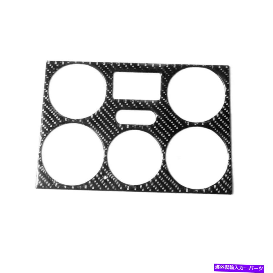 内装パーツ 鈴木グランドビタラスポーツのための炭素繊維ステッカー気候制御を囲む Carbon Fiber Sticker Climate Control Surround A For SUZUKI GRAND VITARA Sport【並行輸入品】