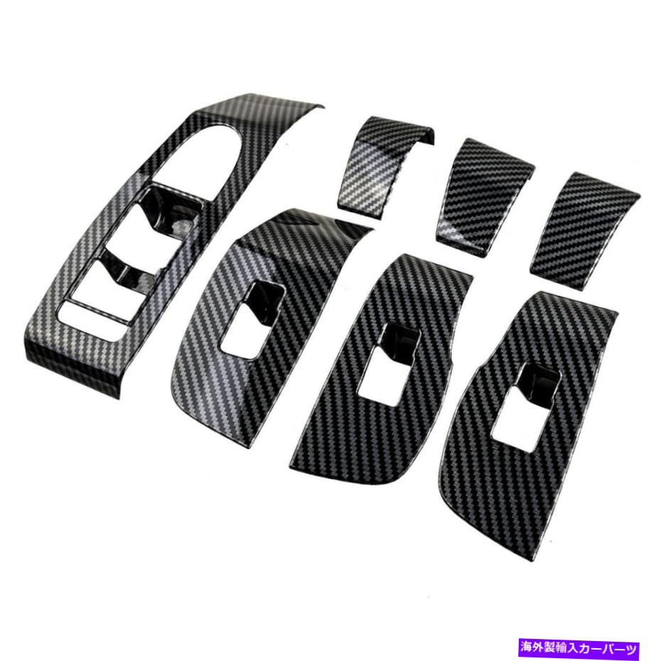 内装パーツ カーボンファイバースタイルの車の窓スイッチパネルのカバーのトリムフィット3 CX-30 LHD Carbon Fiber Style Car Window Switch Panel Cover Trim Fit For Mazda 3 CX-30 LHD【並行輸入品】