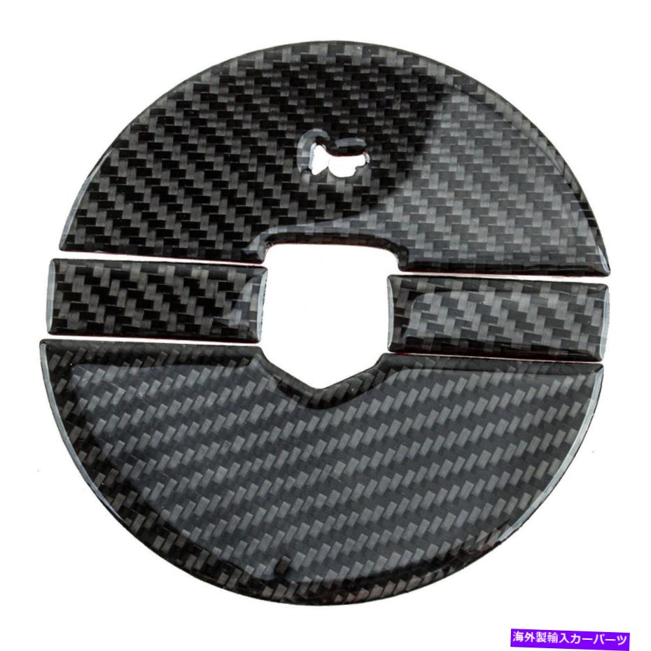 内装パーツ ドッジチャレンジャーカーボンファイバーステアリングホイールのロゴカバーの装飾のためのフィット Fit for Dodge Challenger Car Carbon Fiber Steering Wheel Logo Cover Trim Decor【並行輸入品】