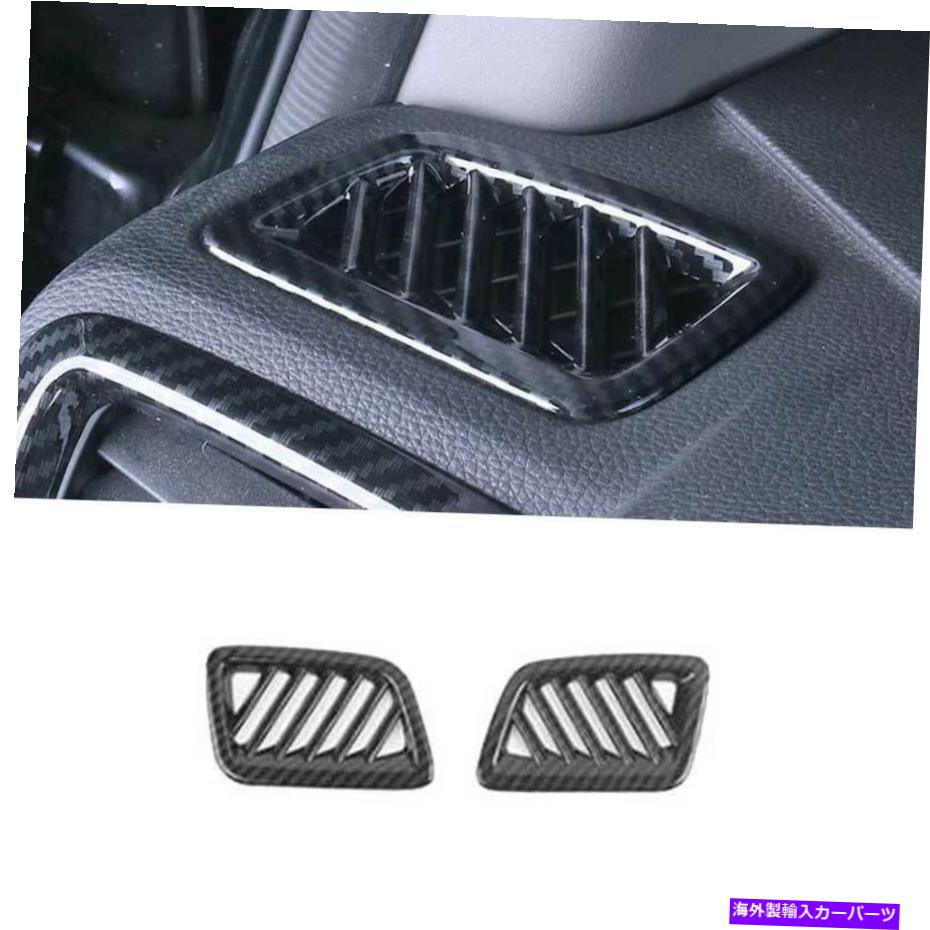 内装パーツ ホンダCRV CR-V 2017-2021カーボンファイバーダッシュボードL&Rエアアウトレットベントトリム Fit For Honda CRV CR-V 2017-2021 Carbon Fiber Dashboard L&R Air Outlet Vent Trim【並行輸入品】