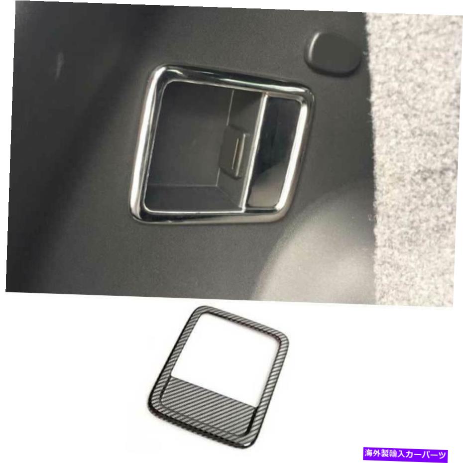 内装パーツ Chevrolet Blazer 2019-2021のための炭素繊維のトランク収納ボックスフレームトリム1ピース Carbon Fiber Trunk Storage Box Frame Trim 1PCS For Chevrolet Blazer 2019-2021【並行輸入品】