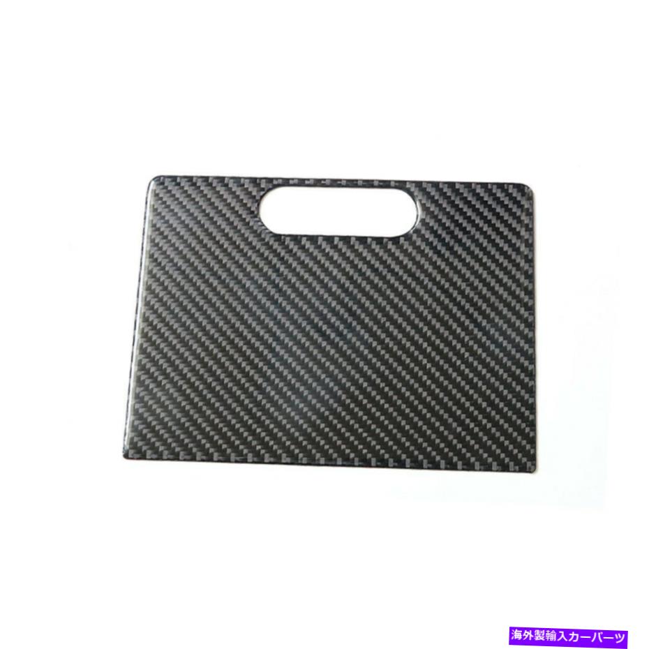 内装パーツ スズキグランドビタラスポーツのための車両後部排水カップパネルカーボンファイバーステッカー Vehicle Rear drain cup panel Carbon Fiber Sticker For SUZUKI GRAND VITARA Sport【並行輸入品】