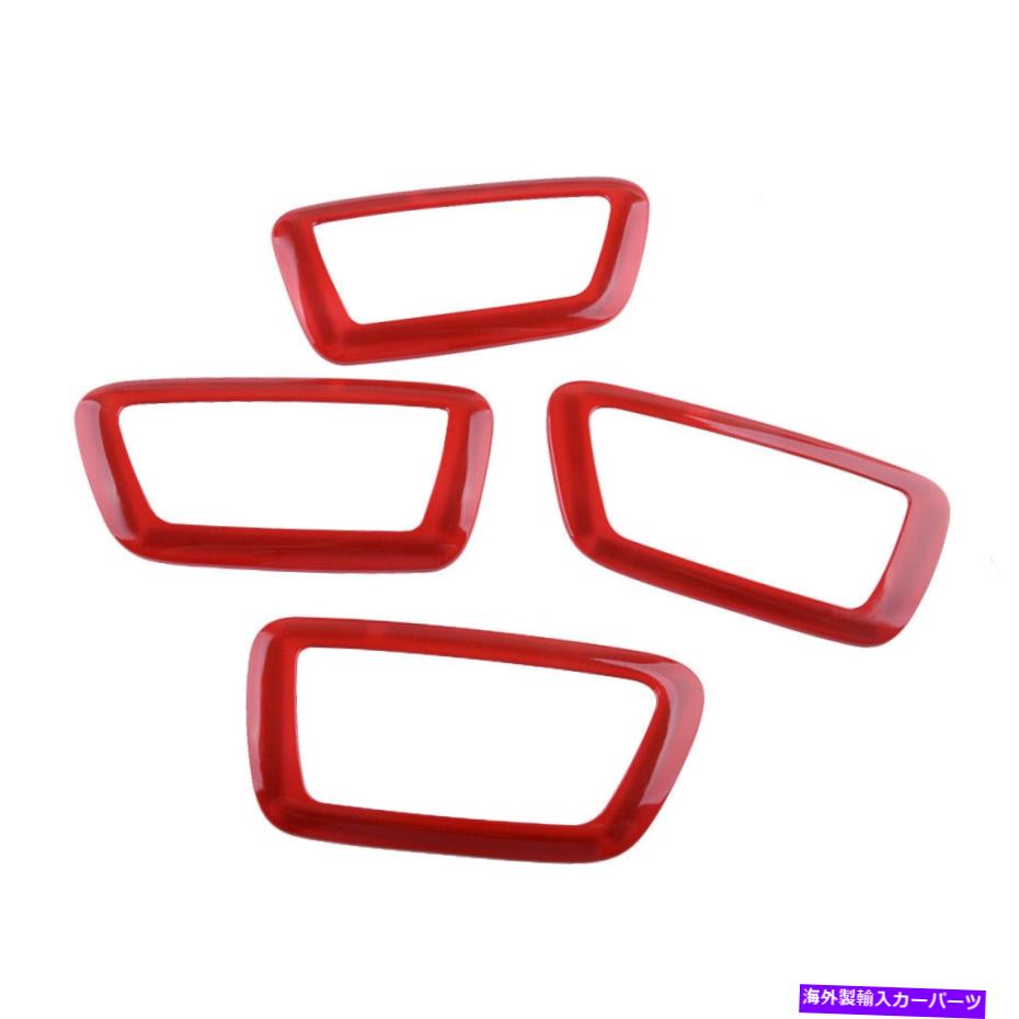 内装パーツ トヨタタコマ2016-2020のための赤いインナードアハンドルボウルカバーフレームトリムフィット Red Inner Door Handle Bowl Cover Frame Trim Fit for Toyota Tacoma 2016-2020【並行輸入品】