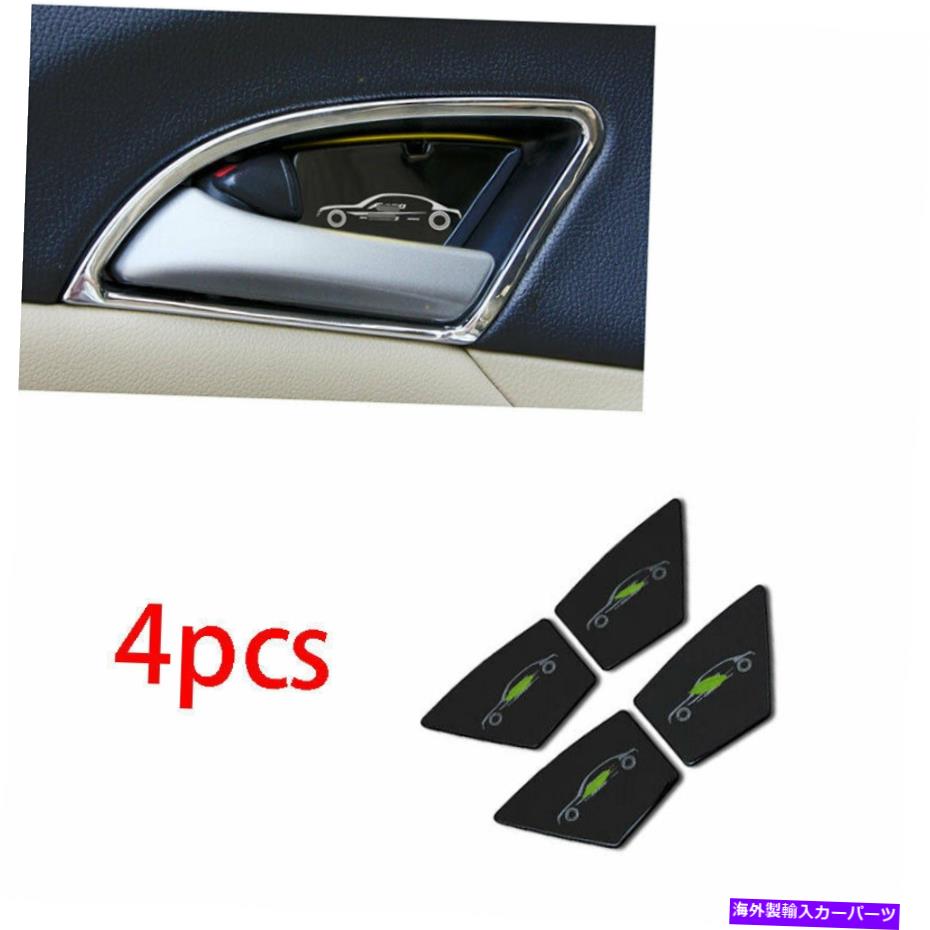 内装パーツ Honda Accord CrosStour 2008-2013用プラックスメルインジアリアヤードアートリア - オリジナルのタイトルを表示する Honda Accord Crosstour 2008-2013 用ブラックスチールインテリアドアボウルカバートリム- show original title【並行輸入品】