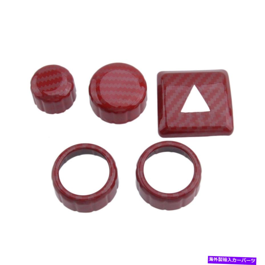 内装パーツ マルチメディアボタンコントロールスイッチノブフレームカバーテンプフィット Multimedia Button Control Switch Knob Frame Cover Trim Fit For Toyota Camry New【並行輸入品】