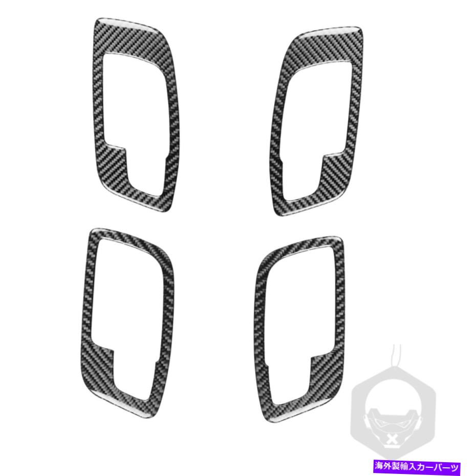 内装パーツ 車両のドアは炭素繊維ステッカーを着用しますDodge Charger Sedan 4PCS Vehicle Door handle A Carbon Fiber Stickers Decal For Dodge Charger Sedan 4PCS【並行輸入品】