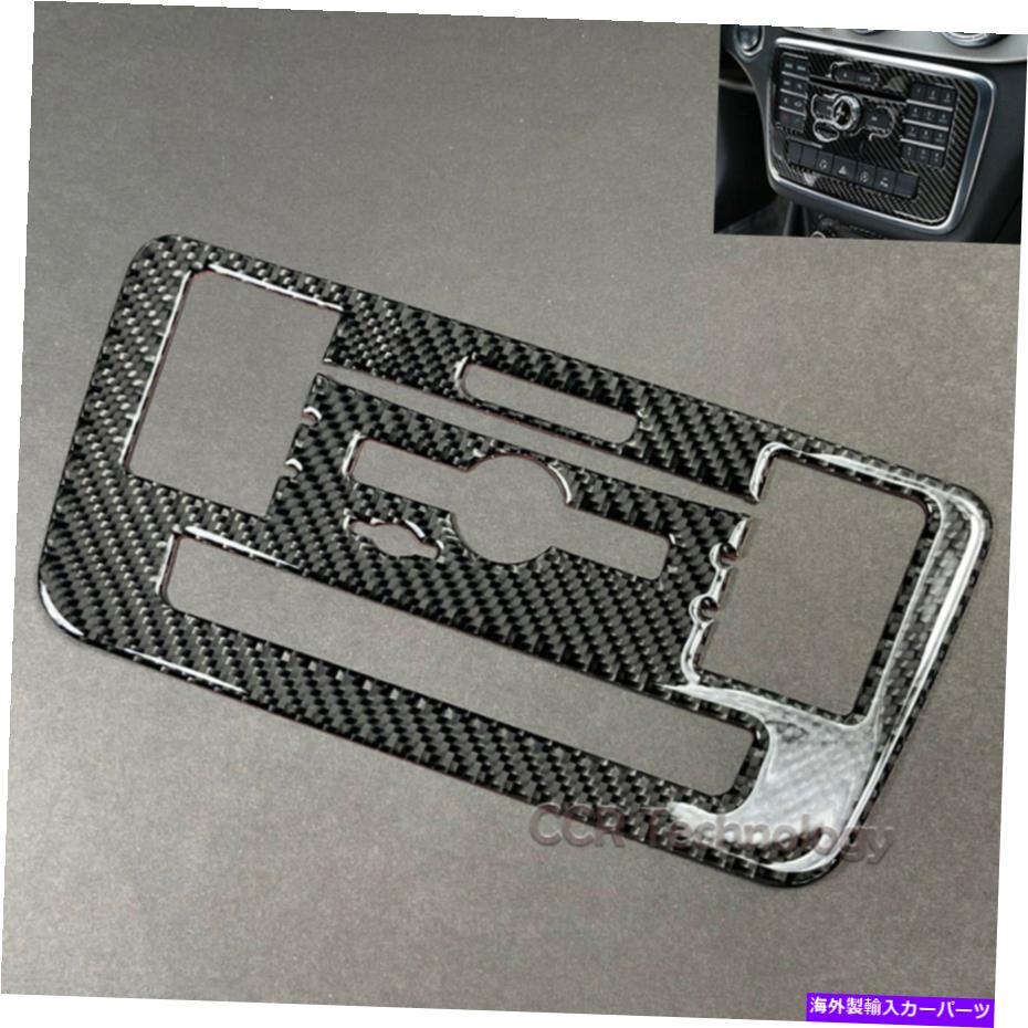内装パーツ 15-19 W117 CLA250 CLA45用品リアルモーネンデイバーCDラブ危険店店 - オリジナルのタイトルを表示する 15-19 W117 CLA250 CLA45用 リアルカーボンファイバーCDラジオ危険ボタントリムカバー- show original title【並行輸入品】