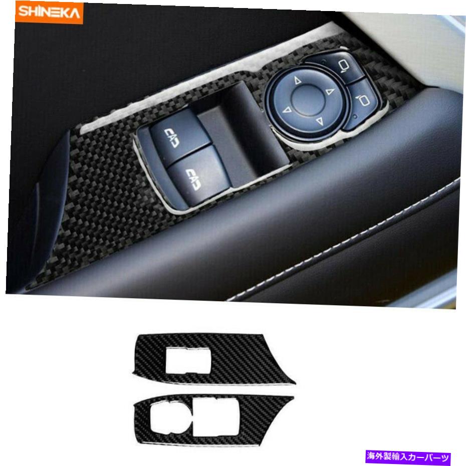 内装パーツ シャーCamaro 2016+用品リアルモーデンサイエンスリートオルススイートパートリー - オリジナルのタイトルを表示 シボレー Camaro 2016+ 用リアルカーボンファイバーウィンドウリフトパネルスイッチカバートリム- show original title【並行輸入品】 26,332円