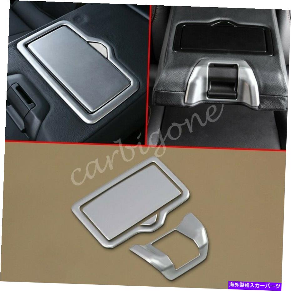 内装パーツ マットリアシートウォーターカップホルダーカバーハンドルQ5 SQ5 Q5 E-TRONのためのハンドルトリム Matte Rear Seat Water Cup Holder Cover Handle Trims For Audi Q5 SQ5 Q5 e-tron【並行輸入品】