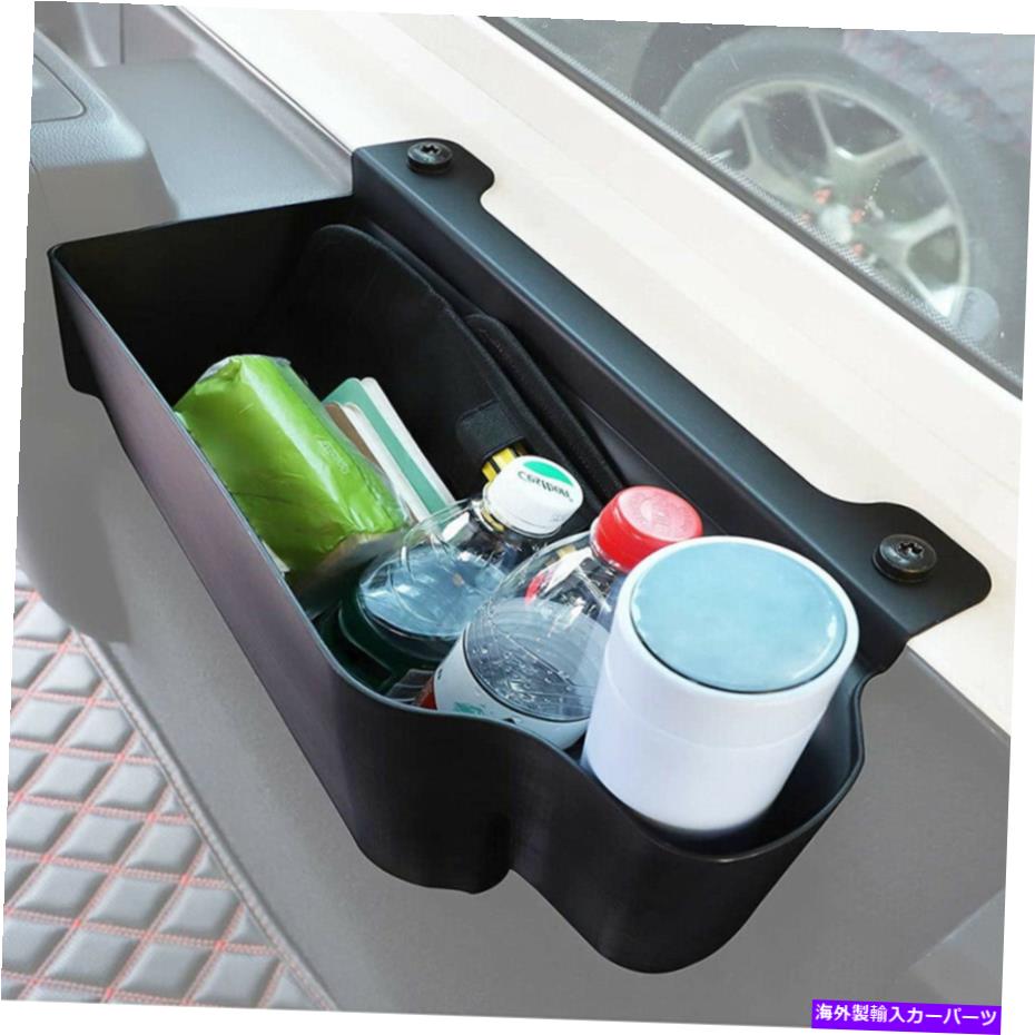 内装パーツ ジープラングラーJL JLU 4ドア用リアトランクボックス右側の収納ビンオーガナイザー Rear Trunk Box Right Side Storage Bin Organizer for Jeep Wrangler JL JLU 4Door【並行輸入品】｜Us Custom Parts Shop USDM