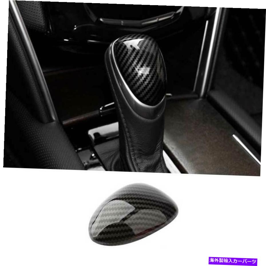 内装パーツ Cadillac XTS 2013-2019用途のメーカーサイトリアルヤシゲット=アモシュ・アニア・アシュトリー1PC-オリジナルのタイトルを表示 Cadillac XTS 2013-2019 用カーボンファイバー中央コンソールギアシフトノブトリム 1PC- show original title【並行輸入品】|Us Custom Parts Shop USDM