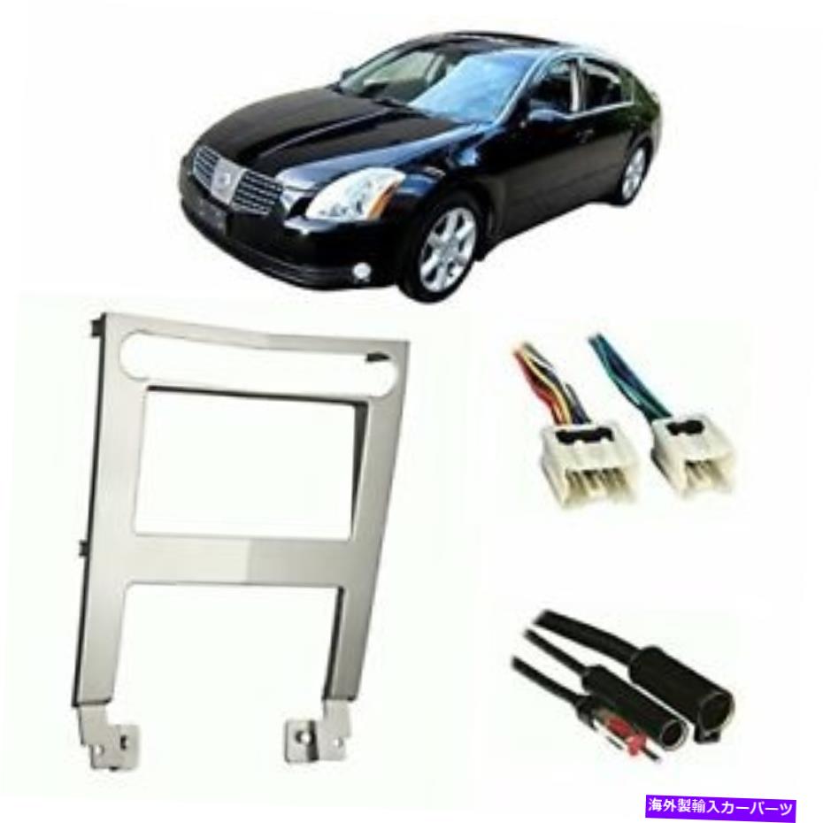 内装パーツ ダブルDINカーラジオカーオーディオステレオインストールキット2004年 - 2006年日産マキシマ Double DIN Car Radio Car Audio Stereo Install Kit For 2004 - 2006 Nissan Maxima【並行輸入品】