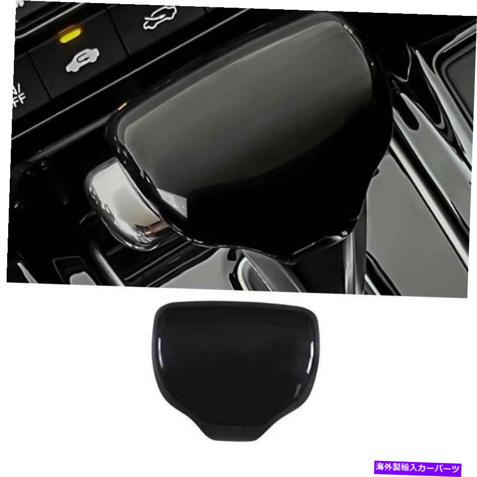 内装パーツ カンブリCRV CR-V 2017-2021光沢ブラスチェットリュージャー\u003dアーチェットノブノブドレスリー1台入り - オリジナルのタイトルを表示 ホンダ CRV CR-V 2017-2021 光沢ブラックコンソールギアシフトノブカバートリム 1個入り- show original title【並行輸入品】