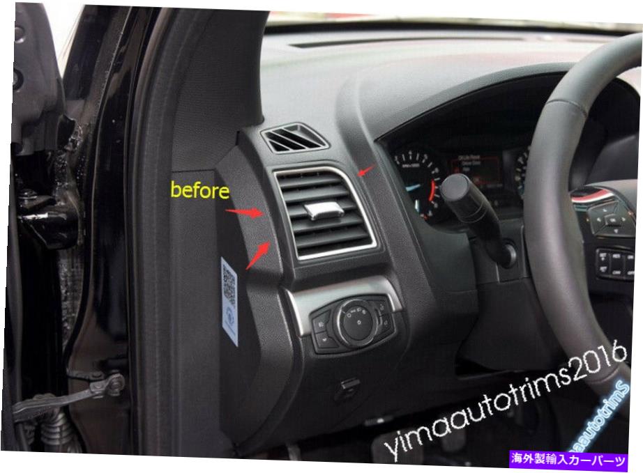内装パーツ ACエアベントアウトレットカバートリム4 PCSマットインテリアfor Ford Explorer 2016 - 2019 AC Air Vent Outlet Cover Trim 4 Pcs Matte Interior For Ford Explorer 2016 - 2019【並行輸入品】 26,332円