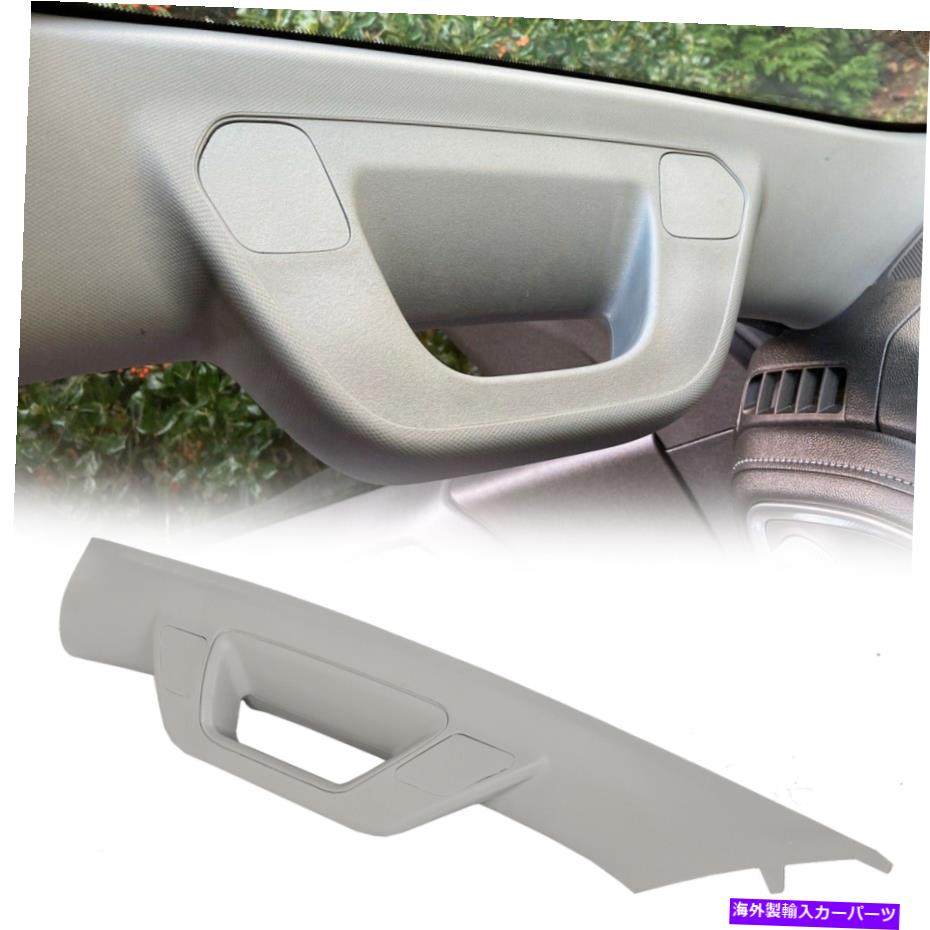 内装パーツ 2014-2018 Chevy Silverado GMC Sierra Grey左ドライバーアシストハンドル23285090 For 2014-2018 Chevy Silverado GMC Sierra Gray Left Driver Assist Handle 23285090【並行輸入品】 27,210円