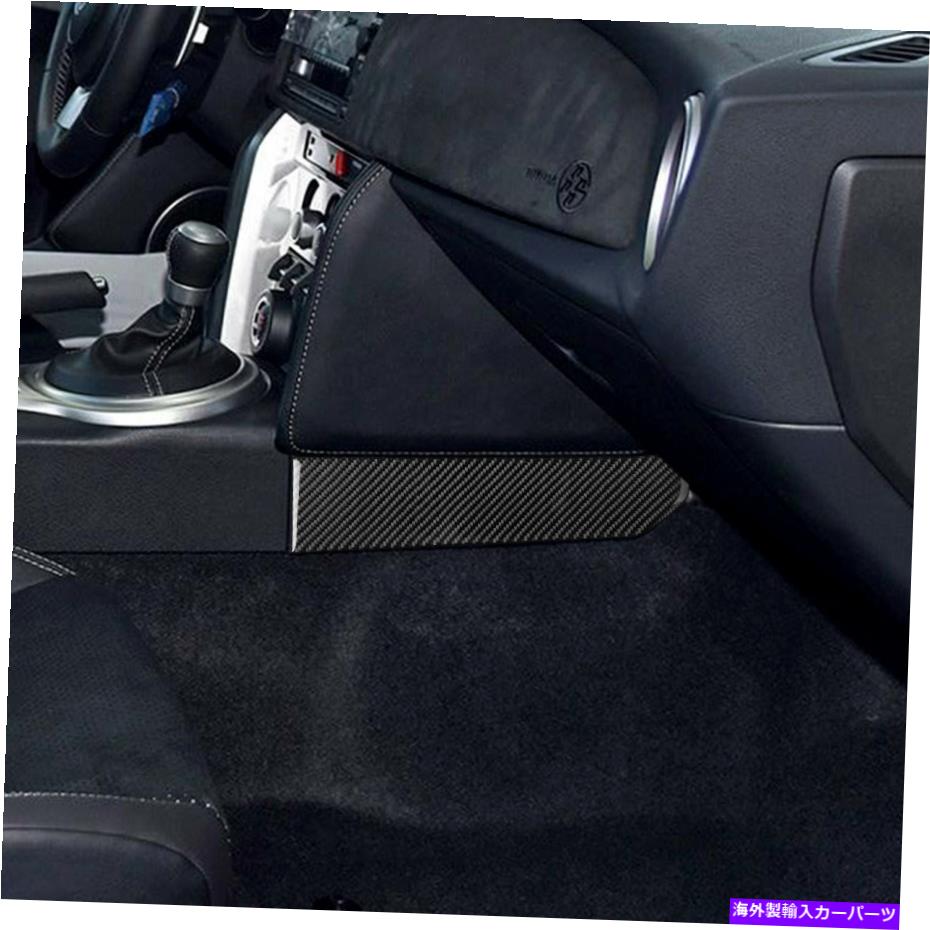 内装パーツ SCION FR-Sトレタ86スポルブリス2012-2020用インテグラ\u003dアニマイトイラミストライヤー - オリジナルのタイトルを表示 Scion FR-S トヨタ 86 スバル BRZ 2012-2020 用インナーギアシフトサイドストライプカバー- show original title【並行輸入品】