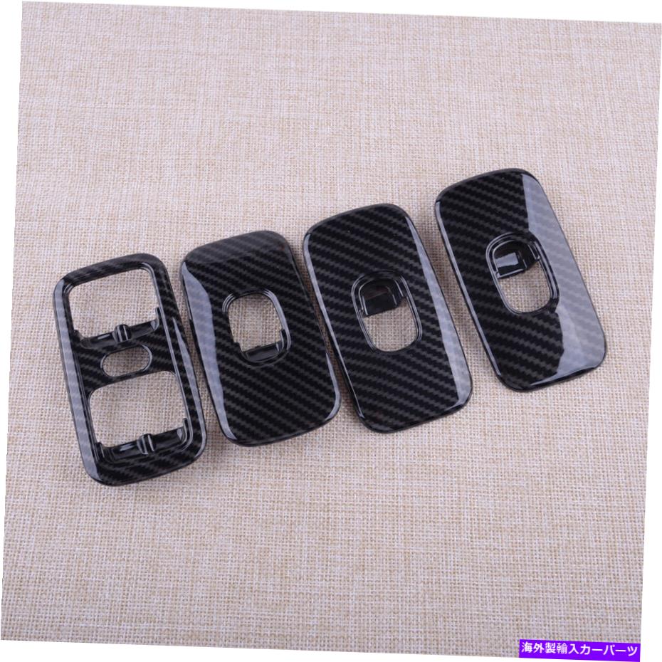 内装パーツ 車の窓の上昇ボタンカバーフィットBenz GクラスW463 G500 G55 AMG 2007-10 ABS Car Window Lift Button Cover Fit For Benz G Class W463 G500 G55 AMG 2007-10 ABS【並行輸入品】
