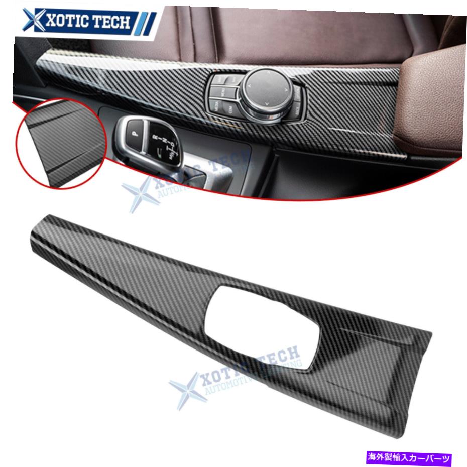 内装パーツ BMW 3 4シリーズM 3/4用途のメーチンデイバーインジアル\u003dカレットフルホテルフールヘリーズ - オリジナルのタイトルを表示 BMW 3 4 シリーズM 3/4 用カーボンファイバーインナーマルチメディアパネルフレームカバーABSトリム- show original title【並行輸入品】