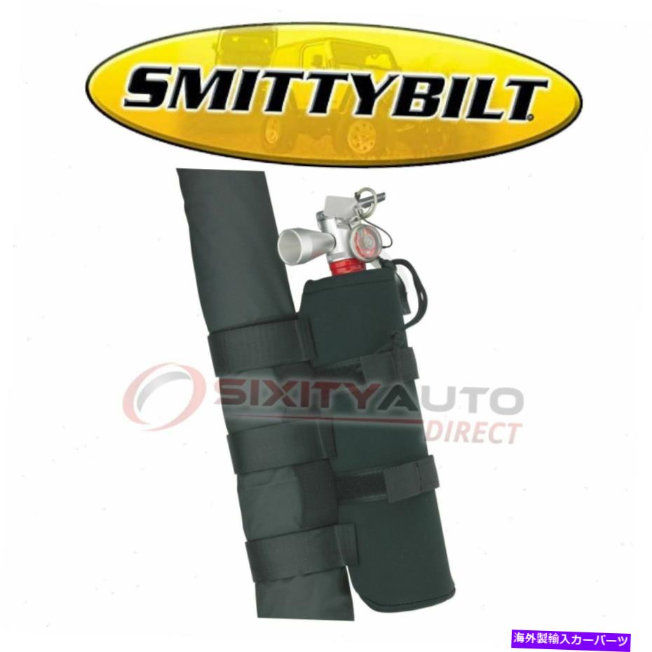 内装パーツ ボディドアのためのSmittybilt 769540インテリアトリムキットFY Smittybilt 769540 Interior Trim Kit for Body Doors fy【並行輸入品】