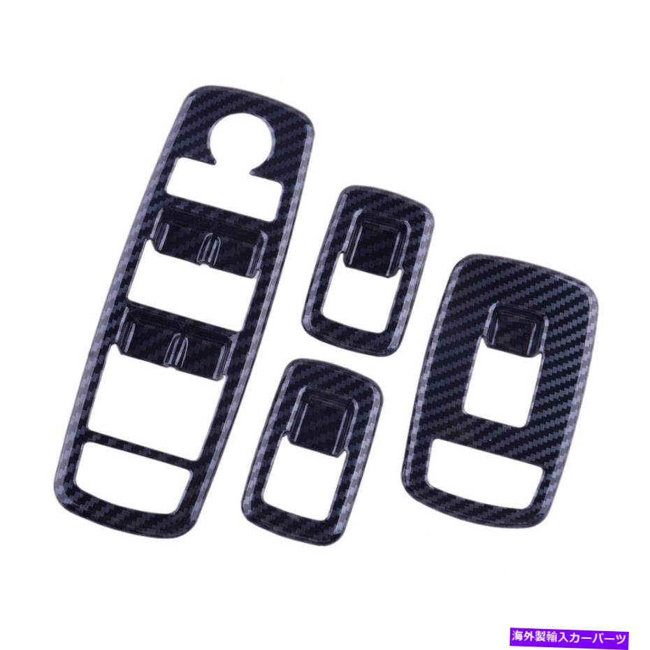 内装パーツ ドッジRAM 1500 FR 2019-20のためのドアウィンドウスイッチボタンリフターカバーのトリムフィット Door Window Switch Button Lifter Cover Trim Fit for Dodge Ram 1500 fr 2019-20【並行輸入品】