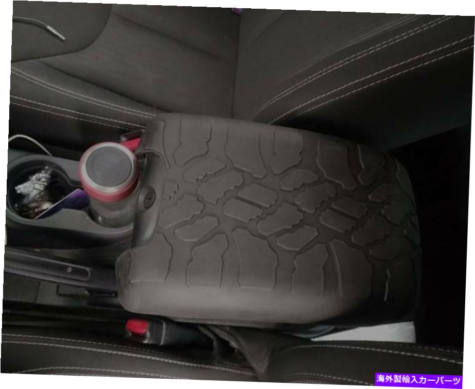 内装パーツ ラバーセンターコンソールカバーアームレストボックスクッションパッドフィットジープラングラーJL 18-19 Rubber Center Console Cover Armrest Box Cushion Pad Fits Jeep Wrangler JL 18-19【並行輸入品】