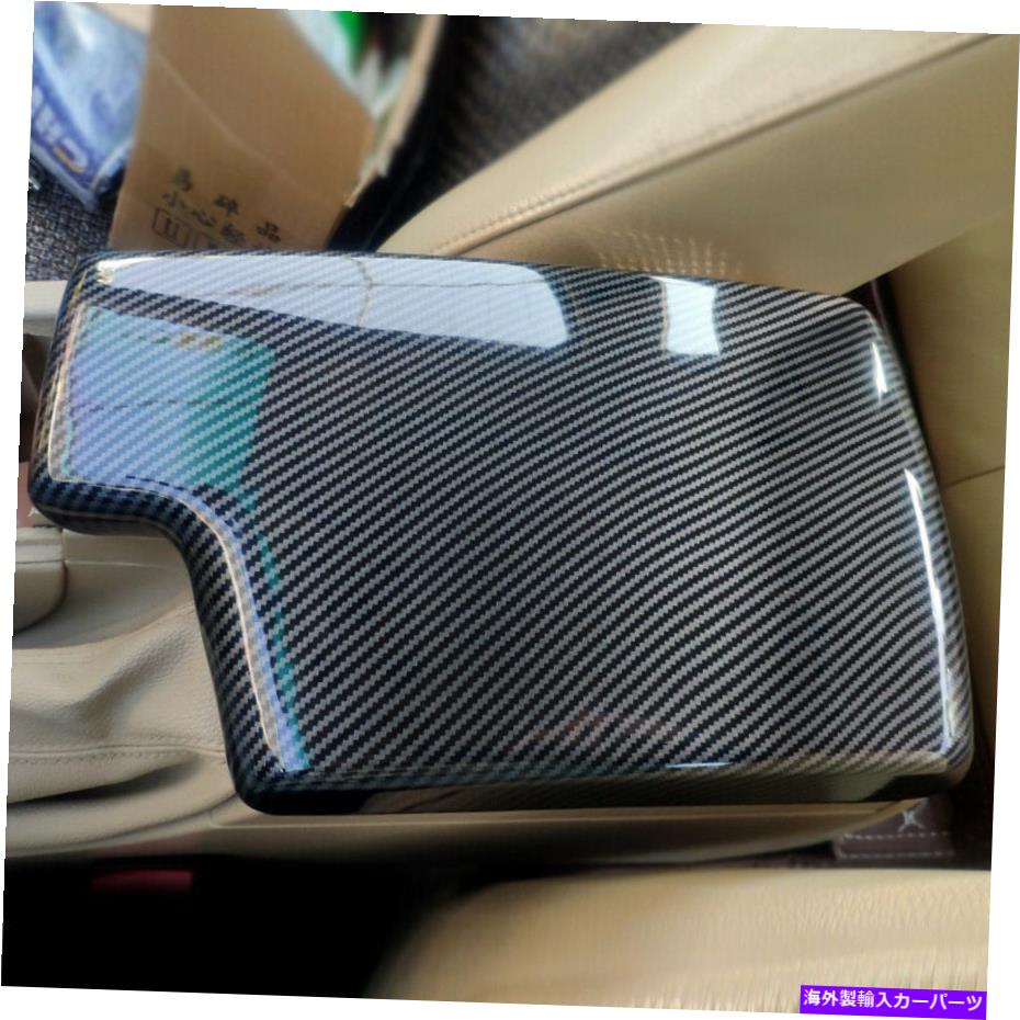 内装パーツ 2005-2012 BMW 3ERE E90モンターズのアーミットでのバックス蓋蓋カバボボボ - オリジナルのタイトルを表示する 2005-2012 BMW 3er E90 センターコンソール アームレスト ボックス 蓋カバー カーボンテクスチャ- show original title【並行輸入品】