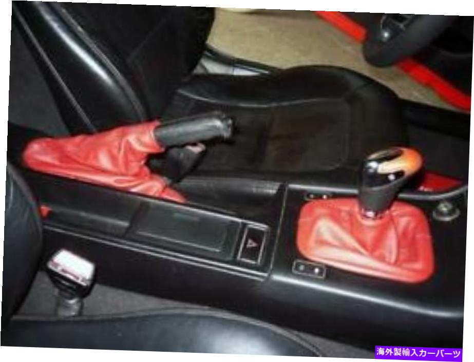 【楽天市場】内装パーツ カッコンバーシュトマ= BMW Z3リアルカッピフ オリジナルのタイトルを表示する ヘッドフォン レバーシフト