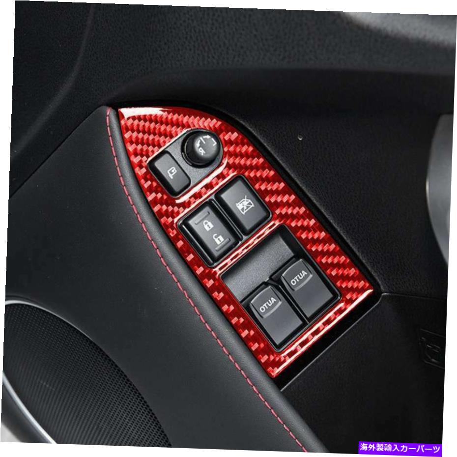 内装パーツ スポルBrzトレタ86 2017-2019 RHDシューズリクトラトンプールドルドールドールトリム用 - オリジナルのタイトルを表示 スバル BRZ トヨタ 86 2017-2019 RHDカーウィンドウリフトボタンパネルカバートリム用- show original title【並行輸入品】|Us Custom Parts Shop USDM
