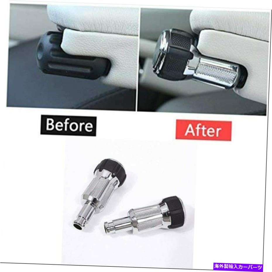 内装パーツ ランドローバー距離スポーツ用のフロントシートアームレスト調整合金ノブヘッドカバー Front Seat Armrest Adjusting Alloy Knob Head Cover for Land Rover Range Sport【並行輸入品】|Us Custom Parts Shop USDM