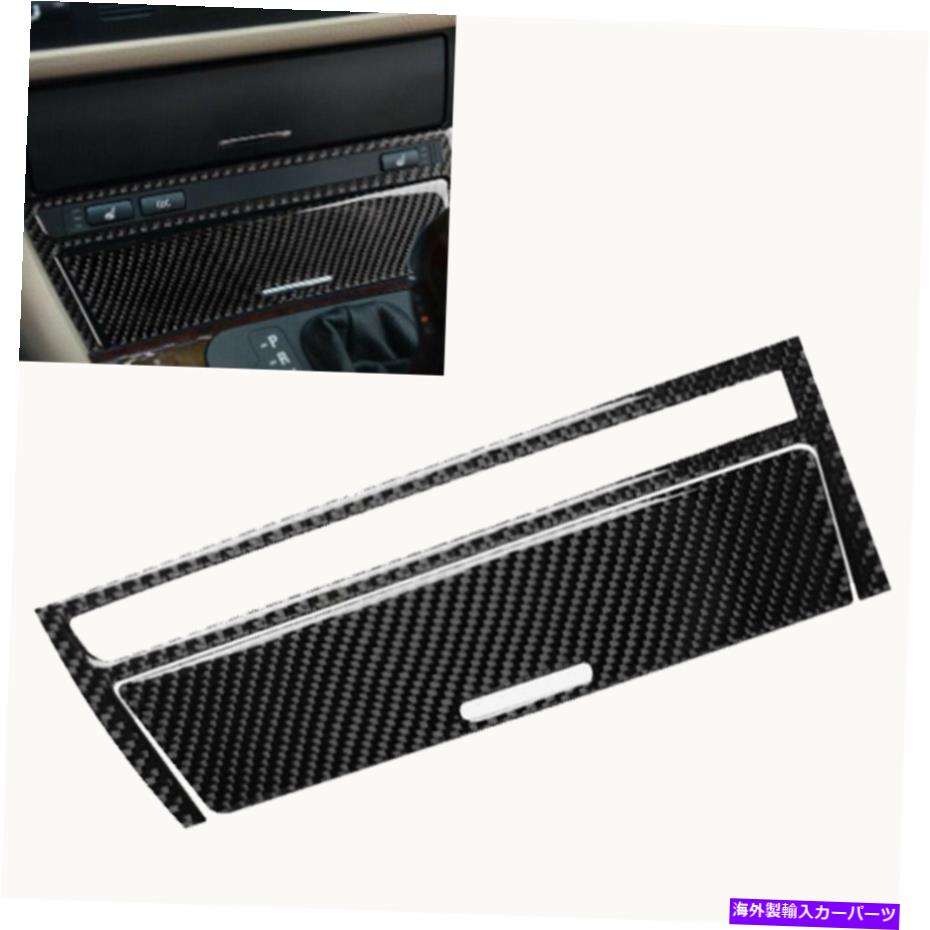 内装パーツ 98-05 E46 330i 335i 325i M 3用リアルソープンデイヤーモンターズアトマイホテルオブジェクト - オリジナルのタイトルを表示する 98-05 E46 330i 325i M 3 用リアルカーボンファイバーセンター灰トレイ蓋パネルカバー- show original title【並行輸入品】
