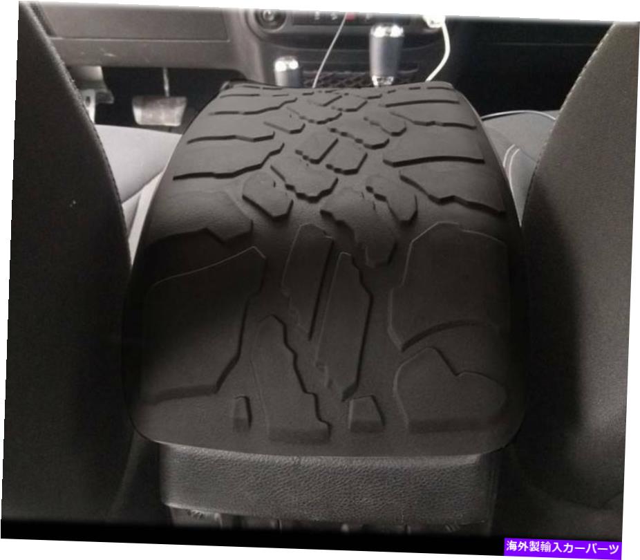 内装パーツ ジープラングラーJL 2018-19のためのゴムセンターコンソールカバーアームレストボックスクッションパッド Rubber Center Console Cover Armrest Box Cushion Pad For Jeep Wrangler JL 2018-19【並行輸入品】｜Us Custom Parts Shop USDM