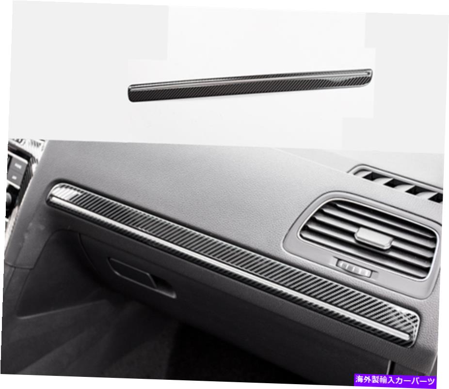 内装パーツ VWゴルフMK7 MK7.5 2014-2019用品リアルモーネスデイパーハッピショー取り付け装具トライア - オリジナルのタイトルを表示 VW Golf MK7 MK7.5 2014-2019 用リアルカーボンファイバーダッシュボード装飾フレームトリム- show original title【並行輸入品】