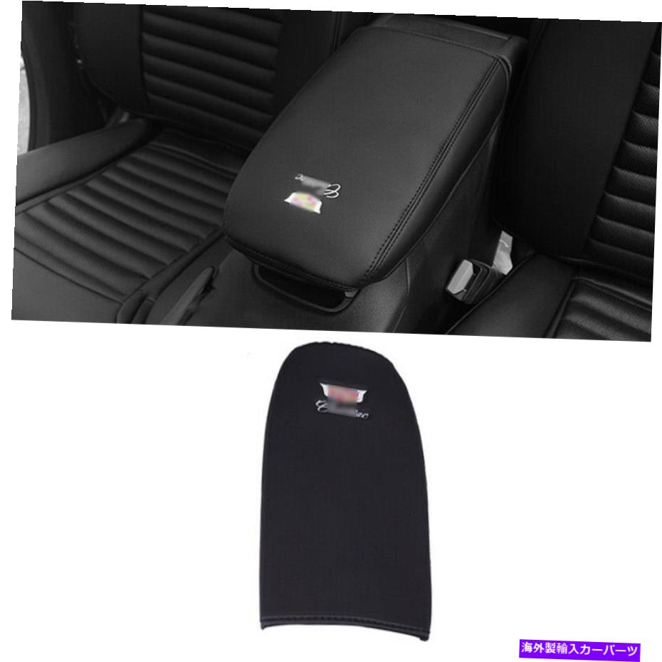 内装パーツ Cadillac SRX 2010-2016ブリックシューズマントラルカンペールアンドキススルスターにセット - オリジナルのタイトルを表示する Cadillac SRX 2010-2016 ブラックレザーセントラルコンソールアームレストボックスホルスターにフィット- show origin【並行輸入品】