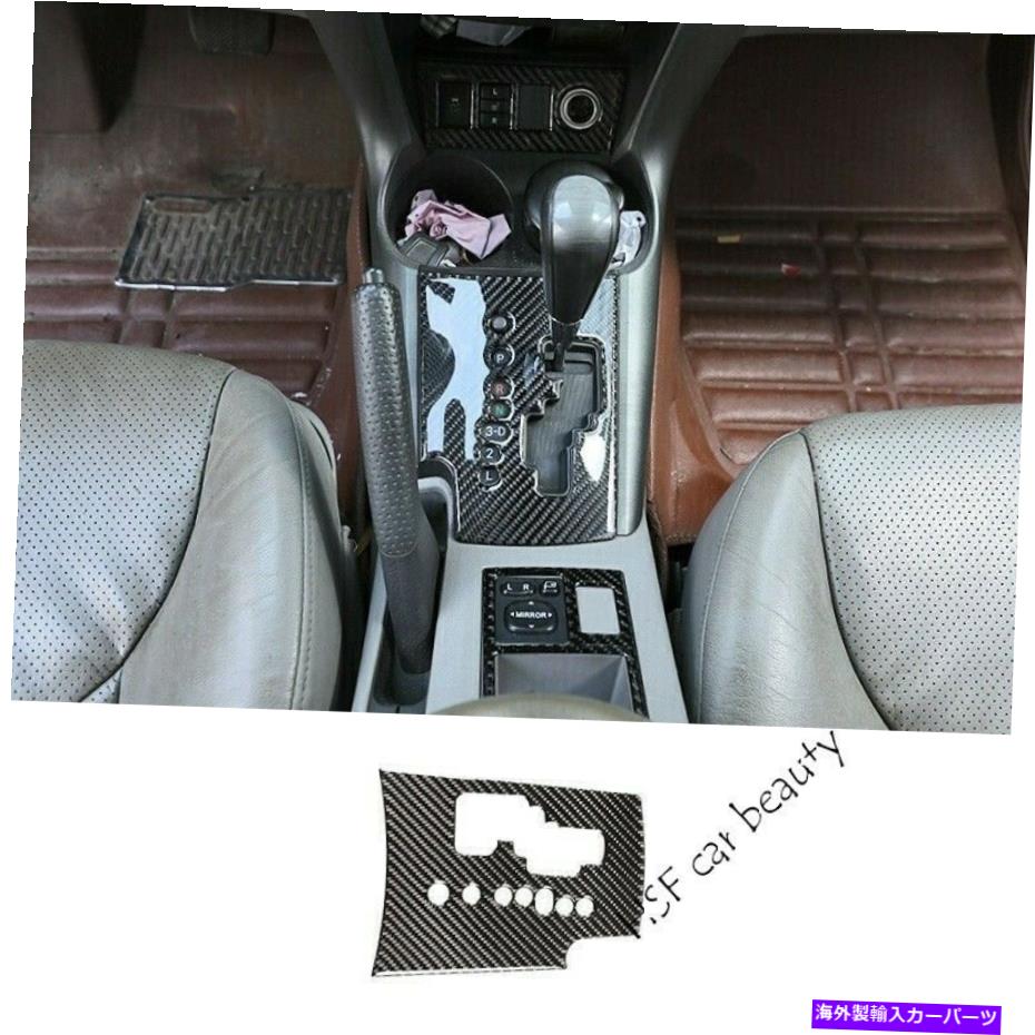 内装パーツ トパタRAV4 2009-2013メーチンデイヤー中華店エンペルギアニトレートリストリート - オリジナルのタイトルを表示 トヨタ RAV4 2009-2013 カーボンファイバー中央コンソールギアシフトパネルトリム用- show original title【並行輸入品】