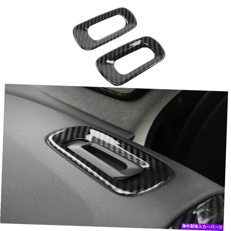 内装パーツ Volvo XC40 2019-2021エーボンデイアーアメリカアメリカアポットパートパントコンテンポット - オリジナルタイトルを表示 Volvo XC40 2019-2021 カーボンファイバー左右エアアウトレットベントフレームトリム用- show original title【並行輸入品】