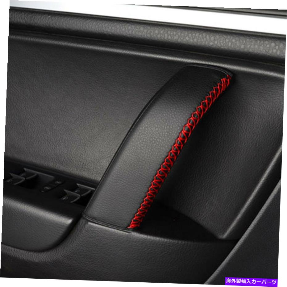 内装パーツ Touareg 11-18用途のパブリエンカルダウンポイントポンド - ロジョクタ - ロジョクター - オリジナルのタイトルを表示 Touareg 11-18 用レザーカーインテリアドアハンドルカバーハンドソーイングプロテクター- show original title【並行輸入品】