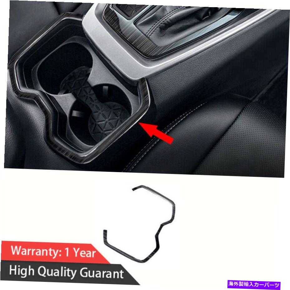 内装パーツ トラッタRAV4 2019-2021ブラスタンコンテンポレルカンダーコールセッパーカッコード1 *用品 - オリジナルのタイトルを表示 トヨタ RAV4 2019-2021 ブラック チタン セントラル コンソール ウォータカップ カバー トリム 1 * 用- show original titl【並行輸入品】