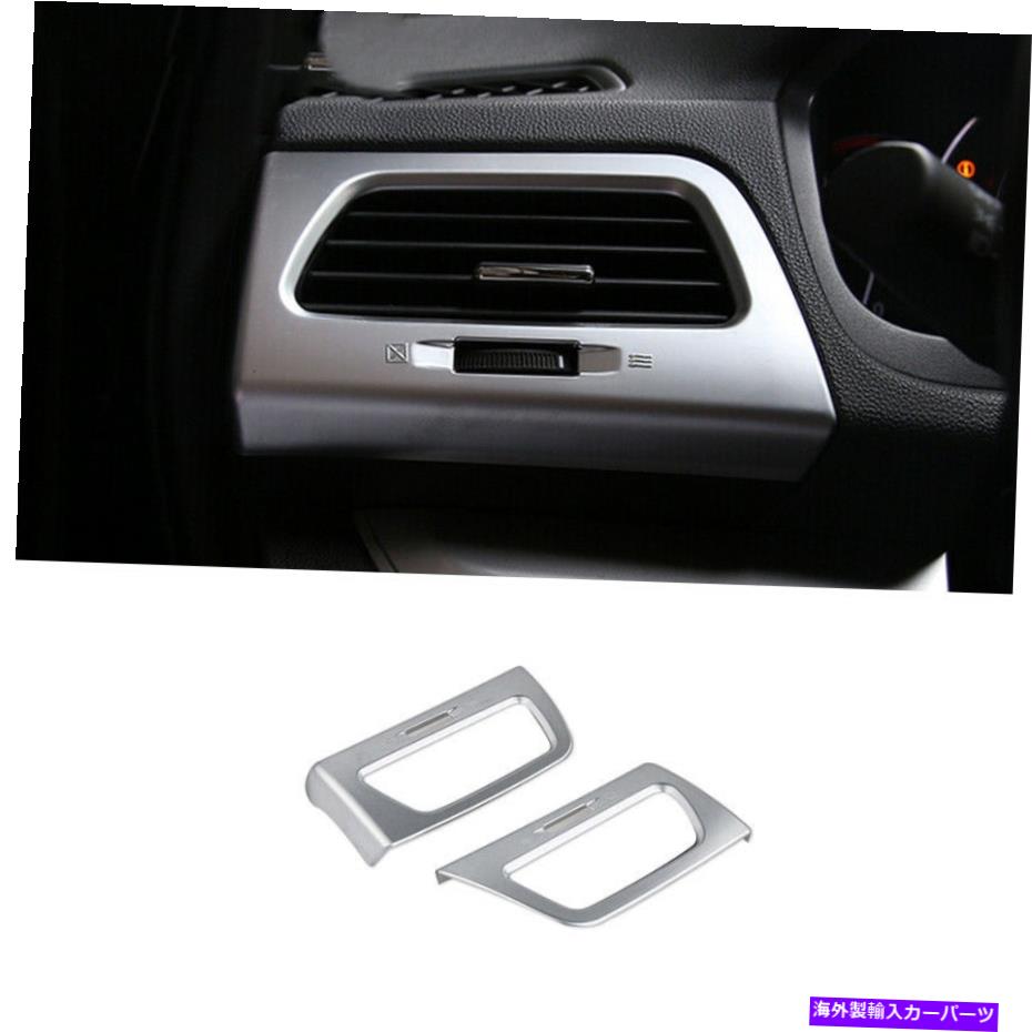 内装パーツ コンタクションCRV CR-V 2012-2016用途にはL＆Rチェーンドットシュルダート - オリジナルのタイトルを表示 ホンダ CRV CR-V 2012-2016 用コンソールL & Rエアアウトレットベントトリムマットシルバーフィット- show original title【並行輸入品】