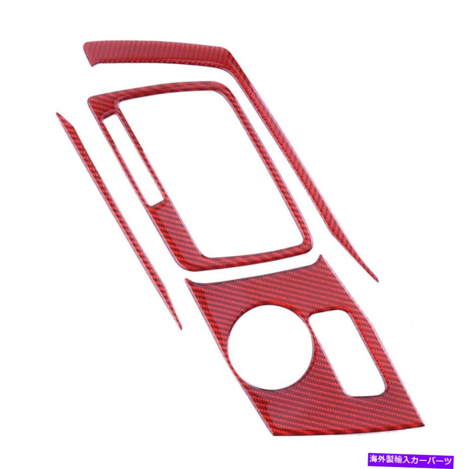 【楽天市場】内装パーツ シボレーコルベットC7 20142019カーコンソールギアシフトパネルカバートリム Fit for