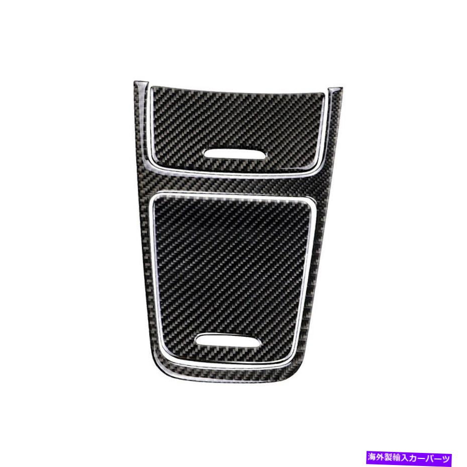 内装パーツ メルセデスベンツALA CLAクラス2013-18のための炭素繊維の内部コンソールのカバーのトリム Carbon Fiber Inner Console Cover Trim For Mercedes Benz A GLA CLA Class 2013-18【並行輸入品】