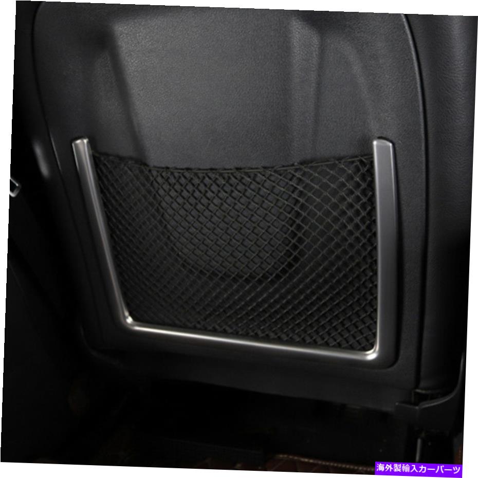 内装パーツ Touareg 2011-18\\\版装着用メイショースイッチパッションパッショントリッドパッケージ - オリジナルタイトルを表示 Touareg 2011-18 収納ホルダー装飾用カーシートバックメッシュネットトリムカバーフレーム- show original title【並行輸入品】|Us Custom Parts Shop USDM