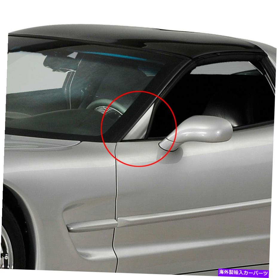 内装パーツ 1997-2004 Corvette A-Straketaリクロスロチオ上映619069807-オリジナルのタイトルを表示 1997-2004 Corvette A-ピラートリム クロム仕上げ 619069807- show original title【並行輸入品】|Us Custom Parts Shop USDM