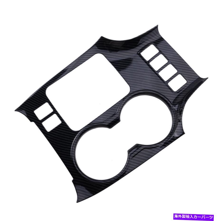 内装パーツ 炭素繊維式ギアシフトパネルの装飾トリムカバーフィットトヨタハイランダー Carbon Fiber Style Gear Shift Panel Decor Trim Cover Fit For Toyota Highlander【並行輸入品】 26,332円