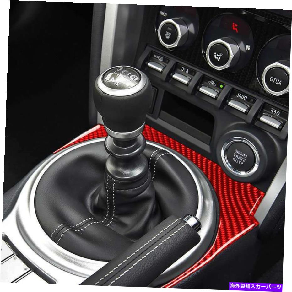 内装パーツ スポルブルツトコラ86 2017-2019 RHD↓↓用ドートシュトレットカートリュート - オリジナルのタイトルを表示 スバル BRZ トヨタ 86 2017-2019 RHD自動車用オートギアシフトノブパネルカバートリム- show original title【並行輸入品】