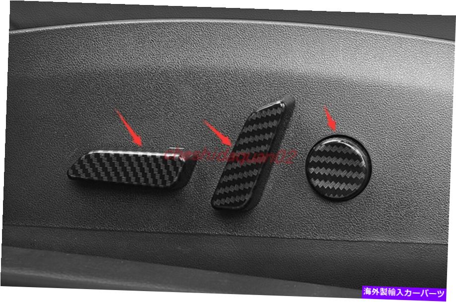 内装パーツ Tesla Model 3 17-2021用途のメーカーサイトスタイプスターースターテールインターテルインターリアーシートシート - カートリア - オリジナルのタイトルを表示する Tesla Model 3 17-2021 用カーボンファイバースタイルインテリアカーシートハンド【並行輸入品】