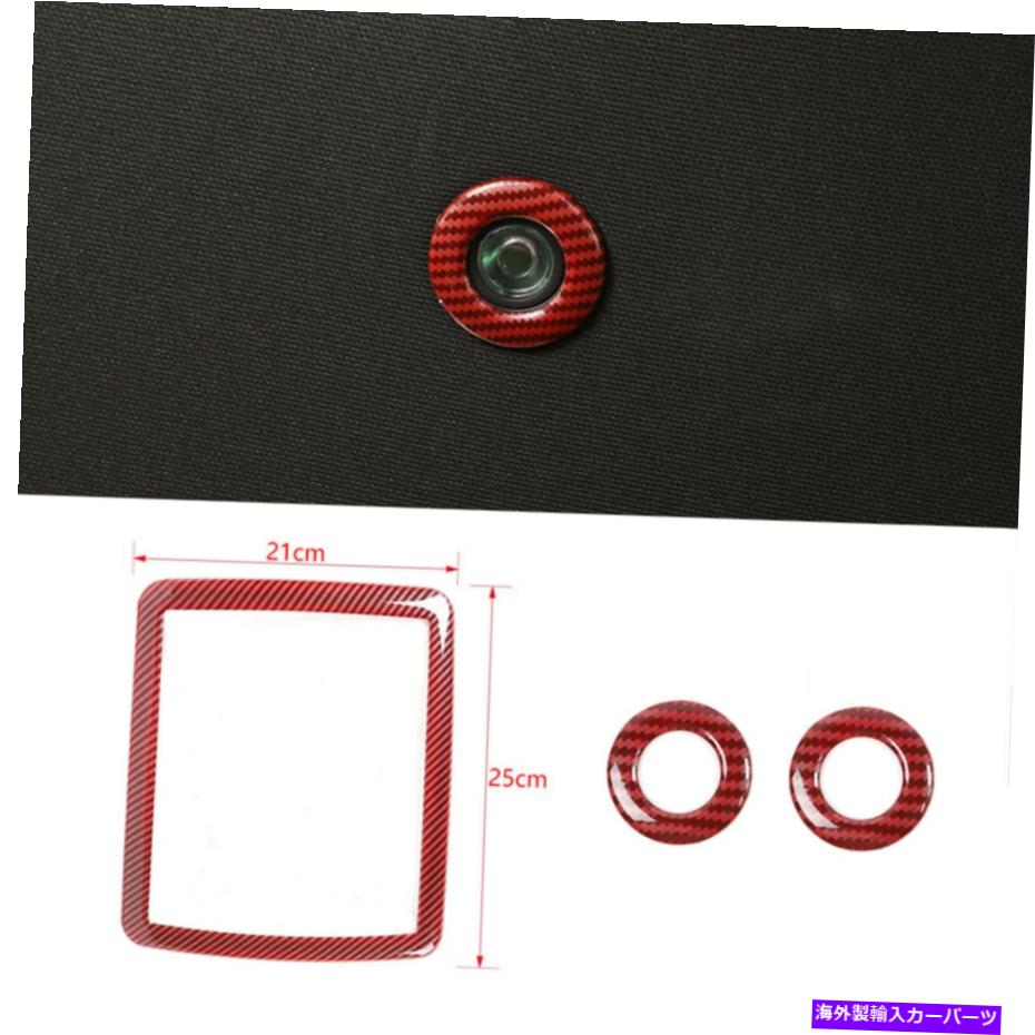 内装パーツ Dodge Challenger 2014-19のためのフルキットライトランプフレームカバートリムデカール Full Kit Reading Light Lamp Frame Cover Trim Decal for Dodge Challenger 2014-19【並行輸入品】