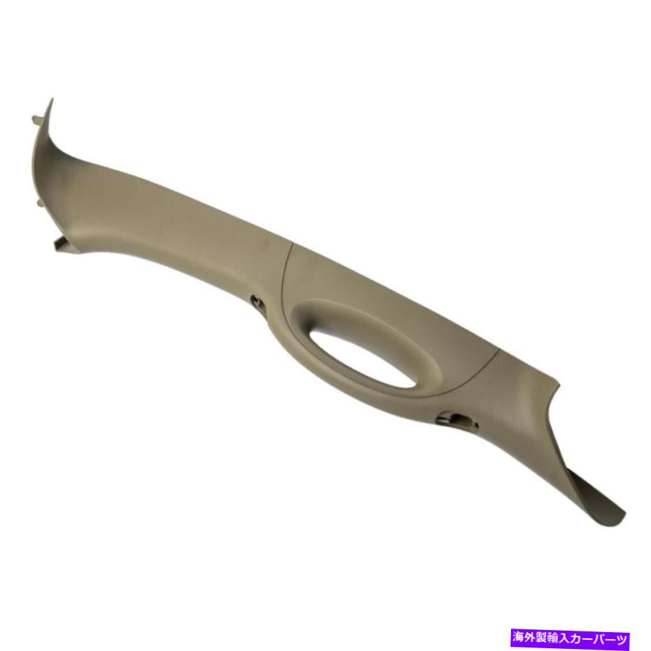 内装パーツ フォーフF-150 2004-2008 4L3Z1503598AAC用RHSILINE Aブラーインライアトリンダル - オリジナルのタイトルを表示 フォード F-150 2004-2008 4L3Z1503598AAC 用 RH サイド A ピラー インテリア トリム ハンドル- show original title【並行輸入品】