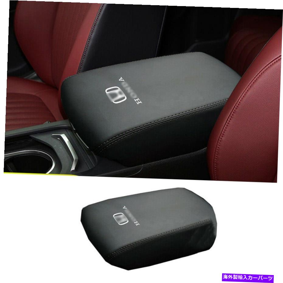 内装パーツ エンブリCR-V 2017-2021ブラスクトサントラルカンプールアンドストゥストゥトゥスター1▲用品 - オリジナルのタイトルを表示 ホンダ CR-V 2017-2021 ブラックレザー セントラルコンソール アームレストボックスホルスター 1個用- show original tit【並行輸入品】｜Us Custom Parts Shop USDM