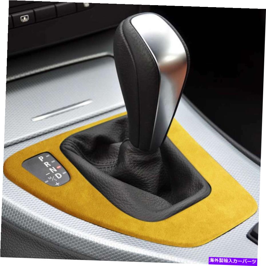 内装パーツ BMW 3シリーズ2005-2012 LHD用プライアアキサットカルダールイプリアトリー - オリジナルタイトルを表示する BMW 3 シリーズ 2005-2012 LHD用カーギアシフトノブパネルカバーインテリアトリム- show original title【並行輸入品】|Us Custom Parts Shop USDM