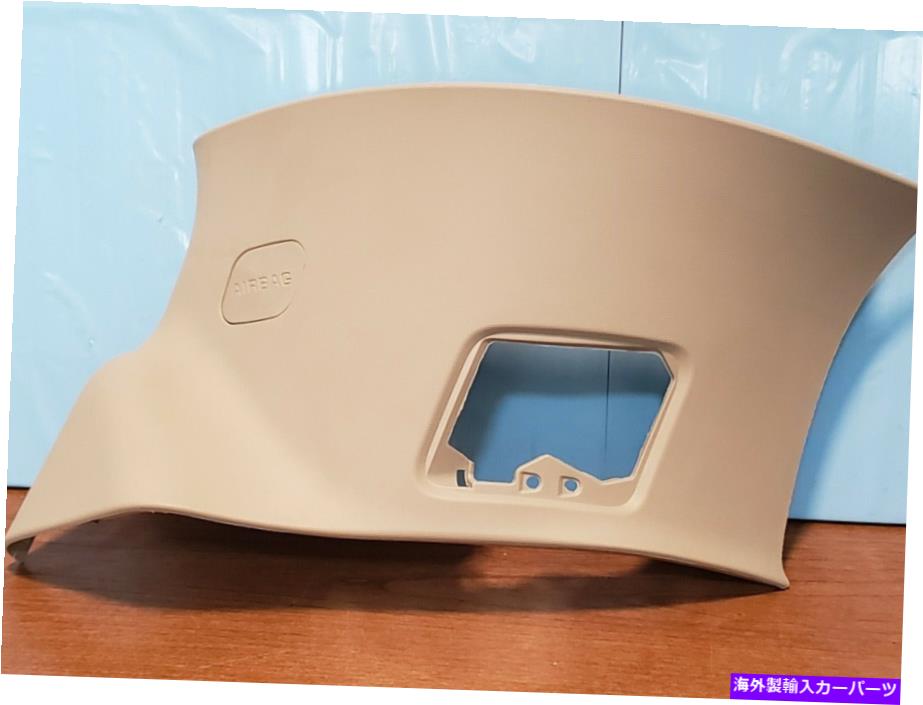 内装パーツ 本物のGM 13-17シボレートラヴァースインテリアリアピラートリム左22852975 GENUINE GM 13-17 Chevrolet Traverse Interior-Rear Pillar Trim Left 22852975【並行輸入品】